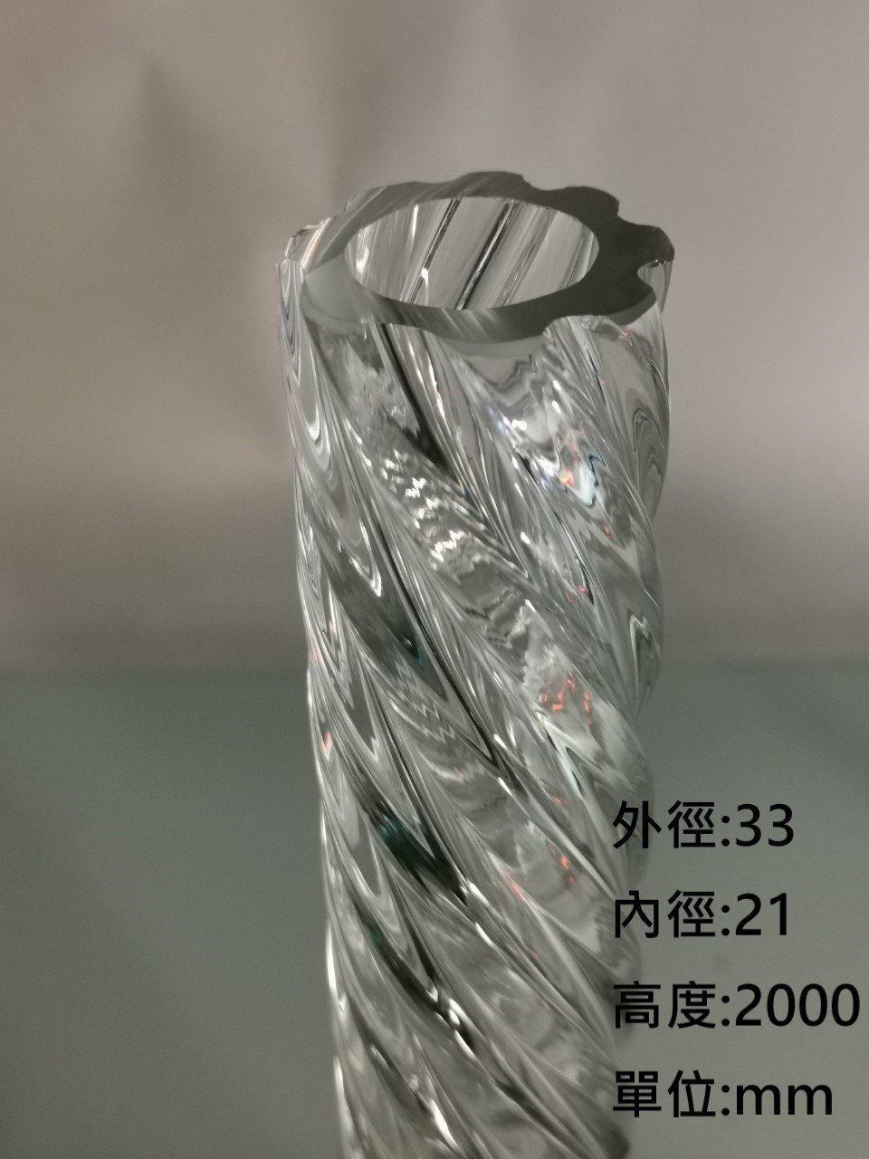 水晶球と水晶柱 1010gと1475g - 美術、工芸品