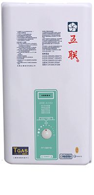 公寓型10L五聯牌熱水器ASE-6103