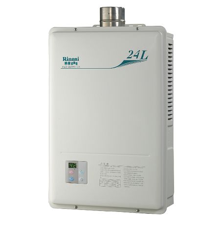 屋內型強制排氣 24L 林內牌進口熱水器REU-2424WF-DX　